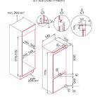 NODOR - Beépíthető hűtőszekrény NorFrost HAIL-177 TNF BI SL
