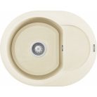 ELLECI - Mosogatótálca Easy ROUND 600 G62 Bianco Antico